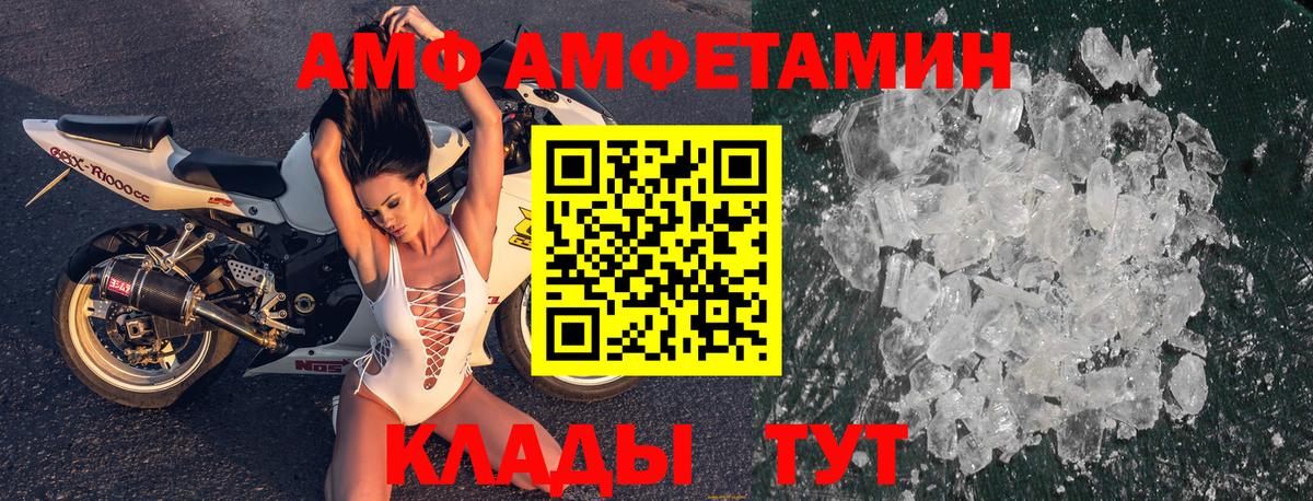 Где продают наркотики?  Марихуана  Гашиш  Малоярославец  Мефедрон   Гашиш  Вход с VPN  КОКАИН  Alpha-PVP СОЛЬ  
