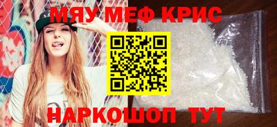 таблы Заволжье