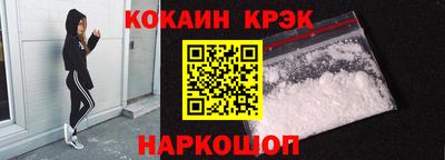 мдпв Дубна