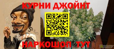 первитин Заводоуковск