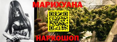таблы Заволжье