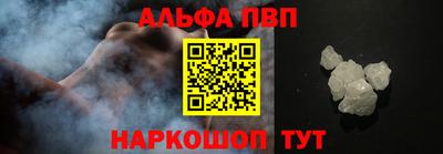 mix Донецк