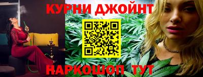 таблы Заволжье