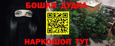 таблы Заволжье