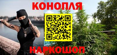первитин Заводоуковск