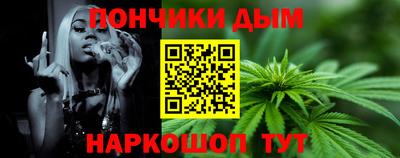 mdpv Донской