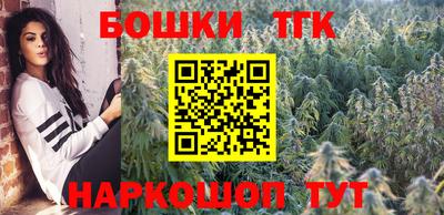 таблы Заволжье