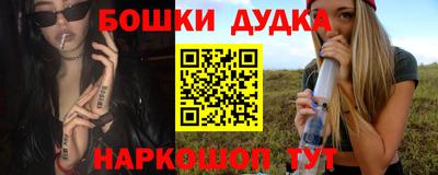 первитин Заводоуковск
