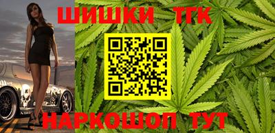 первитин Заводоуковск