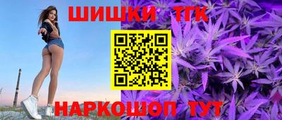 первитин Заводоуковск