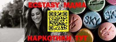 первитин Заводоуковск