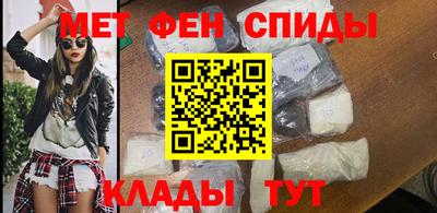 таблы Заволжье